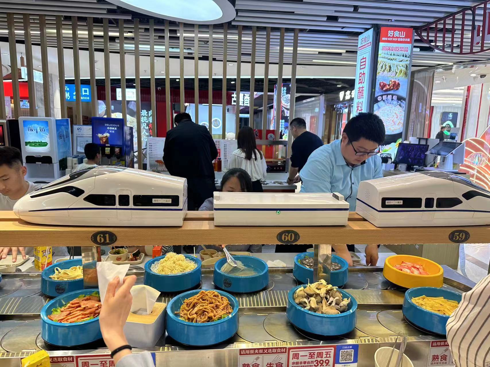 小火锅蜜桃免费视频厂家