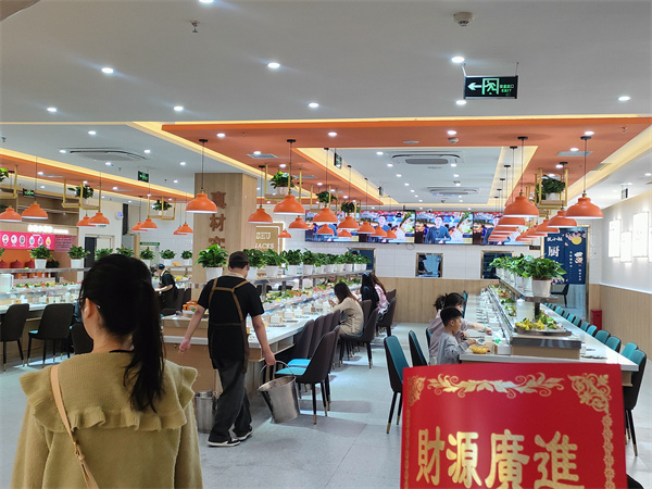 山东无烟蜜桃免费视频厂家