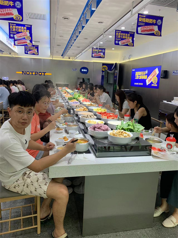山东涮烤一体蜜桃免费视频价格